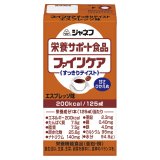 画像: ファインケア すっきりテイスト エスプレッソ風味 125ml×12