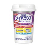 画像: 明治メイバランスArgMiniカップ ミックスベリー味  125ml×24▲