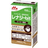 画像: レナジーbit（コーヒー風味）  125ml×24▲