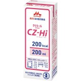 画像: CZ-Hi  200ml×30▲