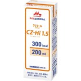 画像: CZ-Hi1.5  200ml×30▲