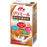 画像: エンジョイクリミール（コーヒー味）  125ml×24▲