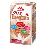 画像: エンジョイクリミール（ミルクティー味）  125ml×24▲