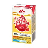 画像: エンジョイすっきりクリミール（りんご味）  125ml×24▲