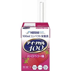 画像: アイソカル?100 ストロベリー味  100ml×12