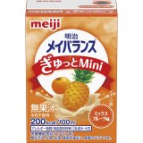 画像: 明治メイバランスぎゅっとMini ミックスフルーツ味  100ml×24