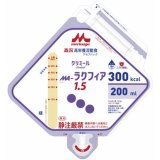 画像: MA-ラクフィア1.5アセプバッグ(300kcal)  200ml×20