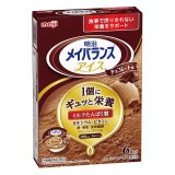 画像: 明治メイバランスアイス チョコレート味 80mlｘ6◆▲