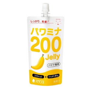 画像: パワミナ200Jelly バナナ風味  120gx24△