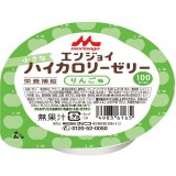 画像: エンジョイ小さなハイカロリーゼリー（りんご味）  40g×24▲