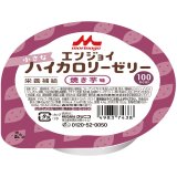 画像: エンジョイ小さなハイカロリーゼリー（焼き芋味）  40g×24▲