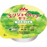 画像: エンジョイカップゼリー(マスカット味)  70g×24▲