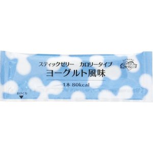 画像: スティックゼリー カロリータイプ ヨーグルト風味  14.5g×20本