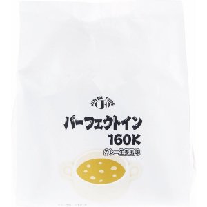 画像: パーフェクトイン160K カレー生姜風味  30g×15