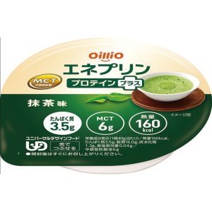 画像: エネプリン プロテインプラス 抹茶味  40g