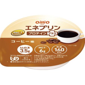 画像: エネプリン プロテインプラス コーヒー味  40g