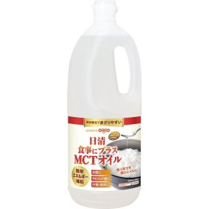 画像: 日清食事にプラスMCTオイル 1550g  1550g