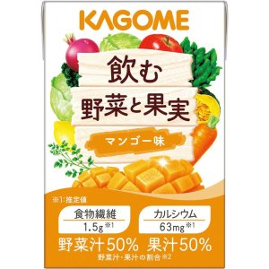 画像: 飲む野菜と果実 マンゴー味  100ml