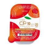 画像: ブイ・クレス CP10ゼリー ルビーオレンジ味  80ｇ×30