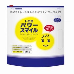 画像: トロミパワースマイル徳用袋 2kg▲