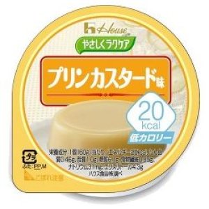 画像: 20kcalプリンカスタード味  60g×12▲