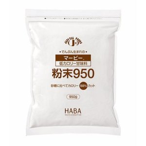 画像: 　マービー低カロリー甘味料粉末 950ｇ▲