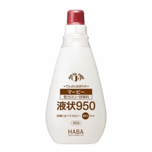 画像: 　マービー低カロリー甘味料液状９５０  950ｇ▲