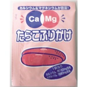 画像: Ca&Mgふりかけ たらこ小袋 2.6g×50食