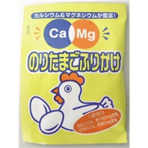 画像: Ca&Mgふりかけ のりたまご小袋 2.6g×50食