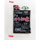 画像: カセイ食品 Feのり佃煮 小袋 8g×40△