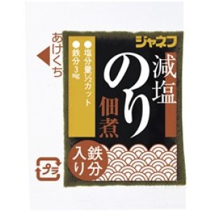 画像: ジャネフ 減塩のり佃煮（鉄分入り） 小袋 5g×40食▲