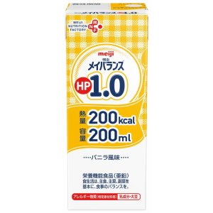 画像: メイバランスＨＰ1.0 200ml×24▲