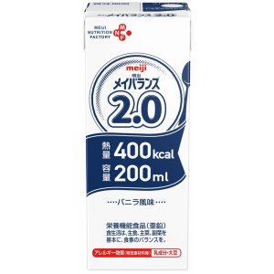 画像: メイバランス2.0 200ml×24▲