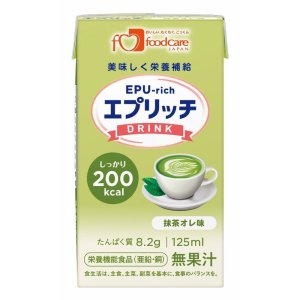 画像: エプリッチドリンク 抹茶オレ味 125ml