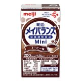 画像: 明治メイバランスMini コーヒー味 125ml×24