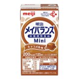 画像: 明治メイバランスMini キャラメル味 125ml×24