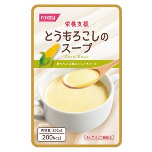 画像: 栄養支援 とうもろこしのスープ 200ml×30