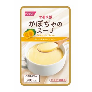 画像: 栄養支援 かぼちゃのスープ 200ml×30