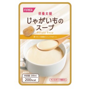 画像: 栄養支援 じゃがいものスープ 200ml×30▲