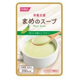 画像: 栄養支援 まめのスープ 200ml×30▲