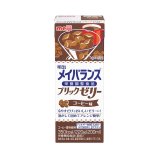 画像: 明治メイバランスブリックゼリー コーヒー味 220g