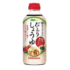 画像: からだ想い だしわりしょうゆ  500ml