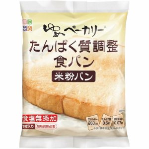 画像: ゆめベーカリー たんぱく調整食パン 100g×20▲