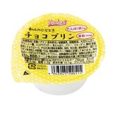 画像: 和みのひととき チョコプリン 50g×40個◆▲