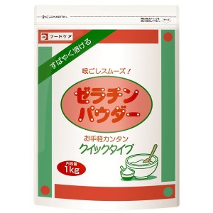 画像: ゼラチンパウダークイックタイプ 大袋  1kg▲