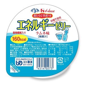 画像: おいしくサポート エネルギーゼリー ラムネ味  98g