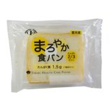 画像: まろやか食パン 50g×36◆▲