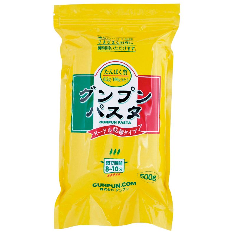 画像1: グンプンパスタ  500g▲