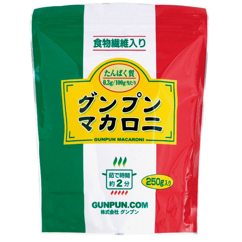 画像1: グンプンマカロニ  250g▲