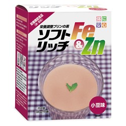 画像1: ソフトリッチFe&Zn 小豆味 100g×5